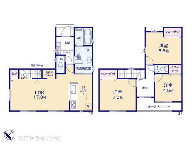 G00364542 千葉県成田市本三里塚 新築一戸建て 2699万円【間取図】