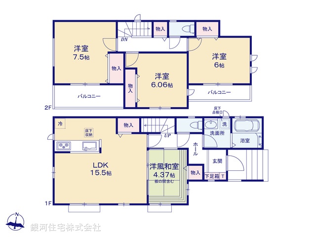 G00364556 千葉県千葉市若葉区千城台西１丁目 新築一戸建て 3390万円【間取図】