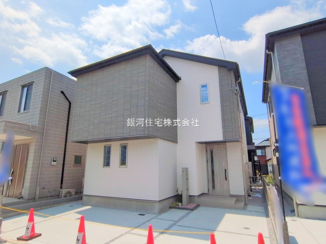 相模台６丁目