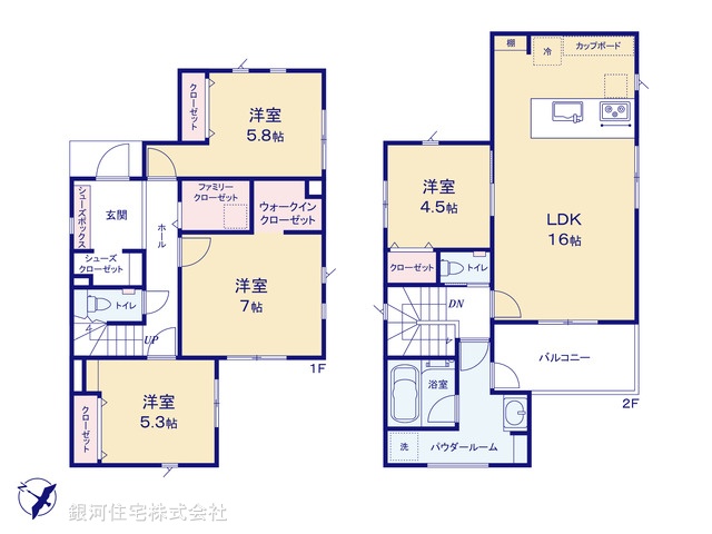 G00364569 神奈川県相模原市南区相模台６丁目 新築一戸建て 3980万円【間取図】