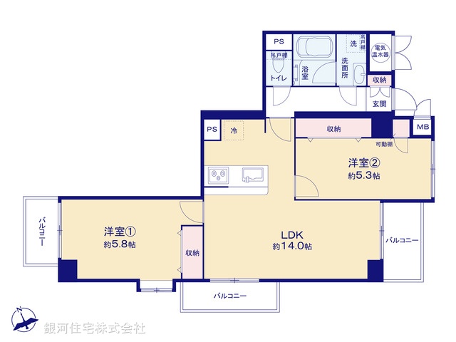 G00364594 東京都品川区東品川３丁目 中古マンション 5280万円【間取図】