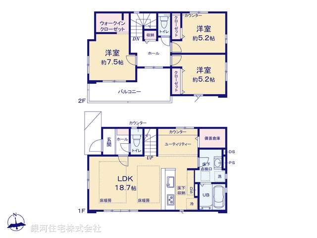 G00364597 東京都調布市深大寺南町２丁目 新築一戸建て 6699万円【間取図】