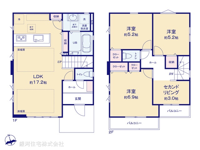 G00364612 東京都調布市国領町７丁目 新築一戸建て 7499万円【間取図】