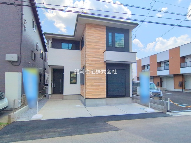 大字蓮沼
