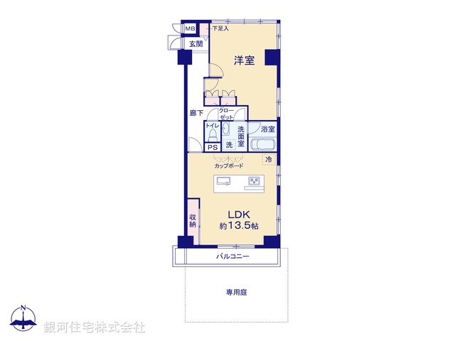 G00364637 神奈川県横浜市青葉区青葉台２丁目 中古マンション 3480万円【間取図】