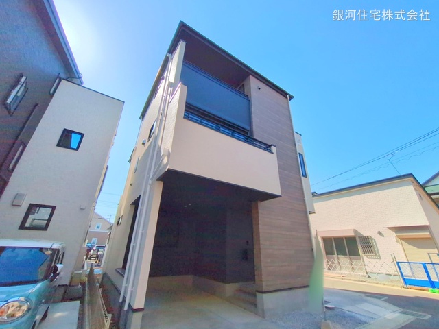 錦町３丁目