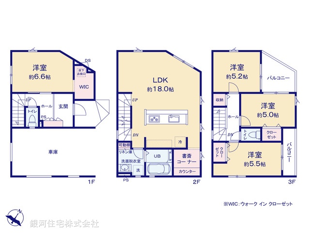 G00364672 埼玉県ふじみ野市丸山 新築一戸建て 3999万円【間取図】