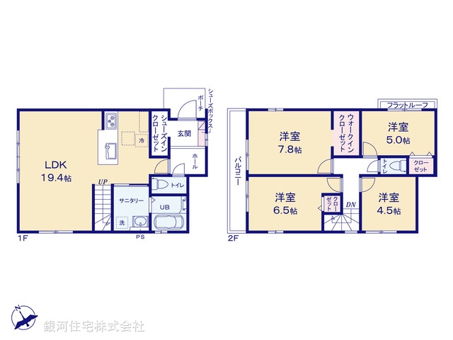 G00364683 埼玉県さいたま市見沼区大字中川 新築一戸建て 2999万円【間取図】