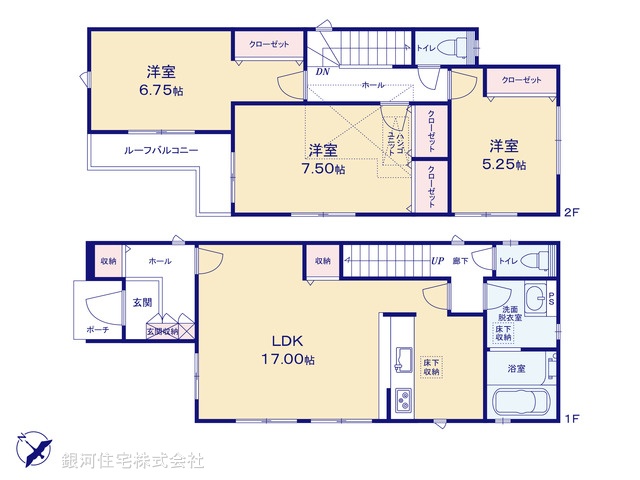 G00364699 神奈川県綾瀬市上土棚中２丁目 中古一戸建て 3180万円【間取図】