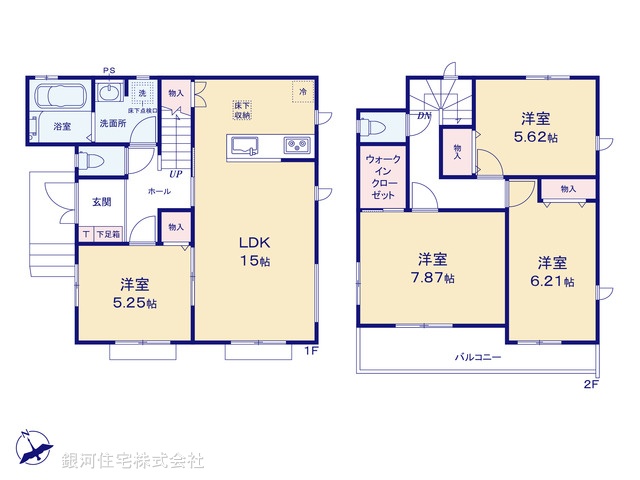 G00364712 千葉県千葉市若葉区桜木北１丁目 新築一戸建て 3690万円【間取図】