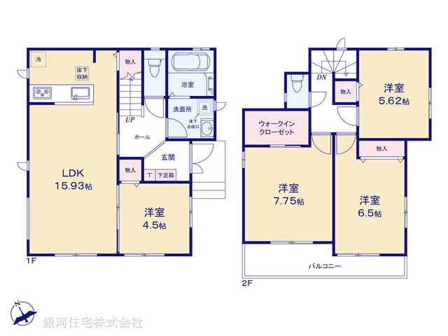 G00364713 千葉県千葉市若葉区桜木北１丁目 新築一戸建て 3690万円【間取図】