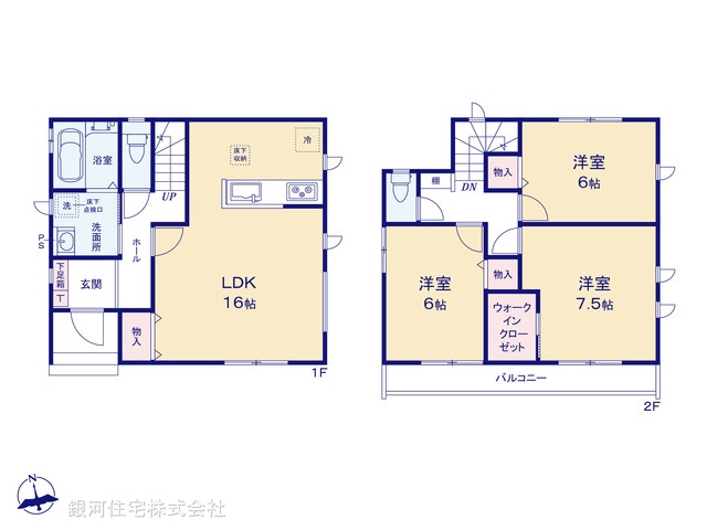 G00364722 千葉県千葉市若葉区桜木１丁目 新築一戸建て 2790万円【間取図】