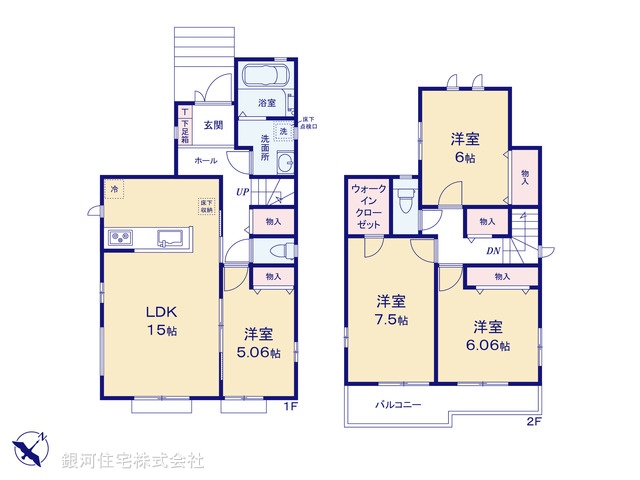 G00364724 千葉県八千代市勝田台６丁目 新築一戸建て 3790万円【間取図】