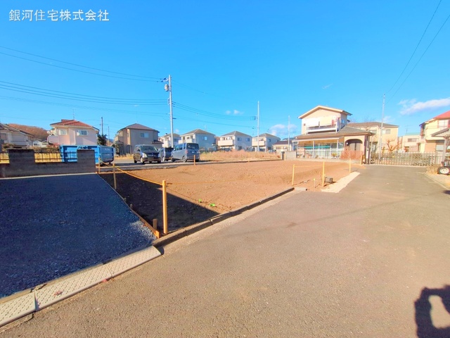 弐分方町