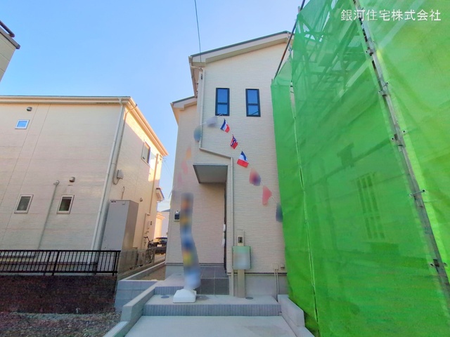 大字安行小山