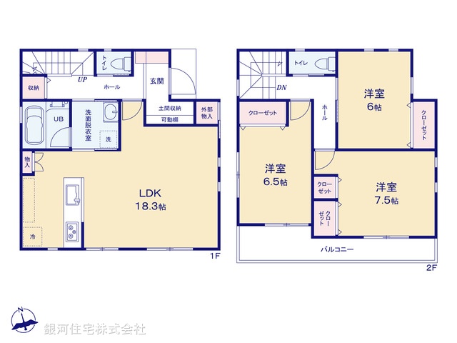 G00364805 埼玉県川口市大字安行小山 新築一戸建て 3490万円【間取図】