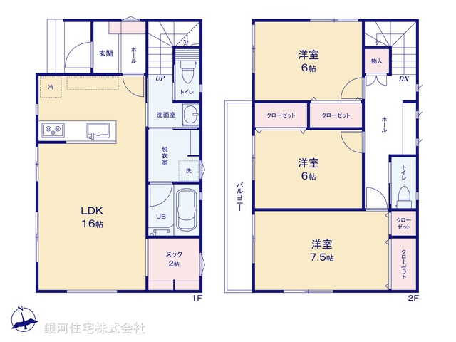G00364806 埼玉県川口市大字安行小山 新築一戸建て 3990万円【間取図】