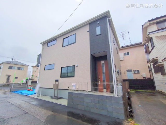 尾崎