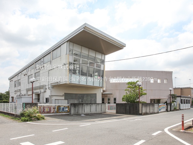 G00364862 神奈川県海老名市国分寺台１丁目 新築一戸建て 4149万円 土地面積118.46m² (約35.83坪) 建物面積95.92m² (約29.01坪) 築年月2025年01月(築１年以内)【周辺環境】中新田保育園