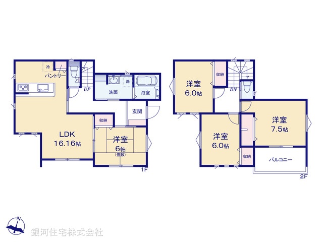 G00364930 埼玉県比企郡川島町大字下伊草 新築一戸建て 2590万円【間取図】
