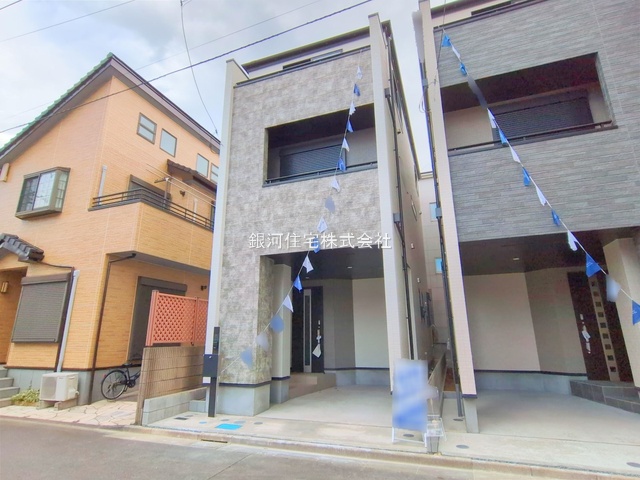 川口５丁目