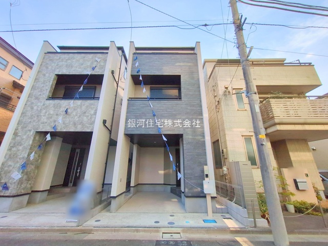 川口５丁目
