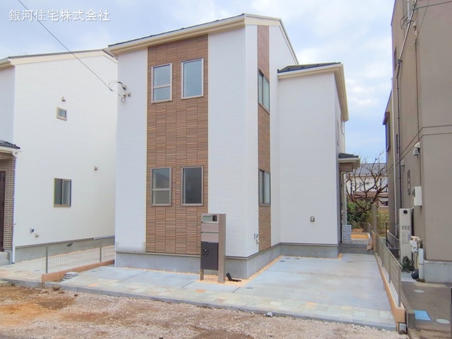 飛田給２丁目
