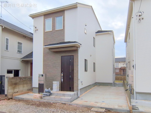 飛田給２丁目