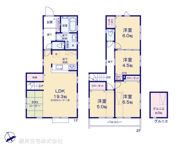 G00365011 東京都調布市飛田給２丁目 新築一戸建て 7230万円【間取図】