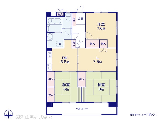 G00365017 埼玉県所沢市中新井３丁目 中古マンション 1250万円【間取図】