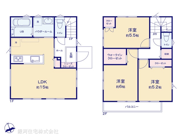 G00365029 東京都昭島市東町５丁目 中古一戸建て 4780万円【間取図】
