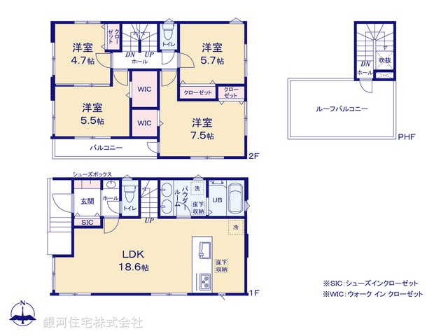 G00365038 埼玉県さいたま市浦和区大東１丁目 新築一戸建て 5180万円【間取図】