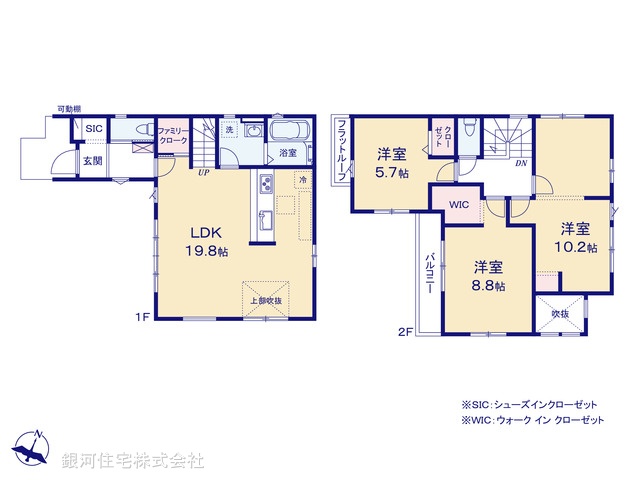 G00365054 東京都清瀬市竹丘２丁目 新築一戸建て 4798万円【間取図】
