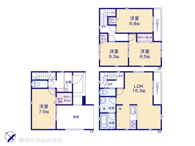 G00365112 埼玉県蕨市錦町１丁目 新築一戸建て 5480万円【間取図】