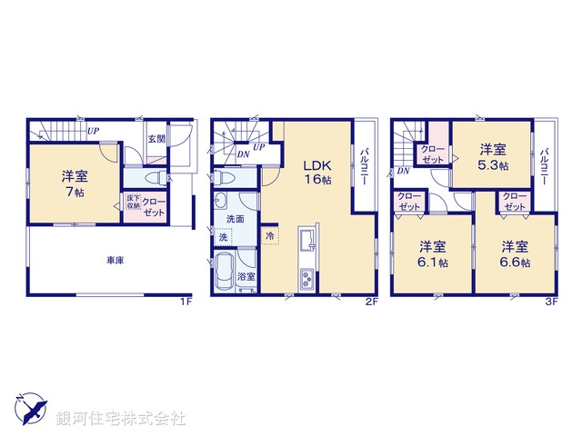 G00365113 埼玉県蕨市錦町１丁目 新築一戸建て 5480万円【間取図】