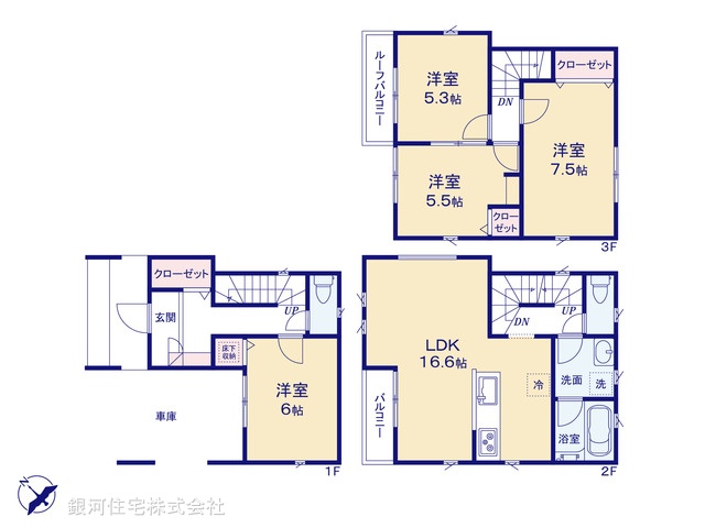G00365115 埼玉県蕨市錦町１丁目 新築一戸建て 5280万円【間取図】