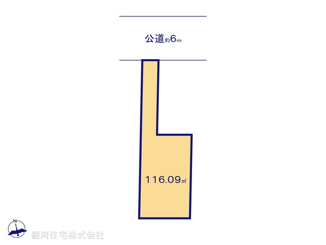 G00365123 東京都足立区入谷１丁目 土地 3980万円【区画図】