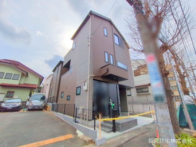 つつじが丘