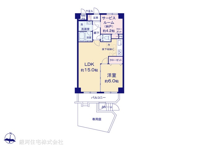 G00365154 神奈川県横浜市保土ヶ谷区権太坂１丁目 中古マンション 1398万円【間取図】