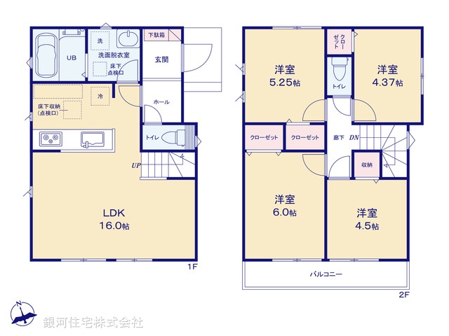 G00365169 埼玉県蕨市南町４丁目 新築一戸建て 5499万円【間取図】