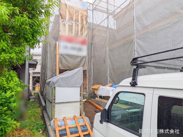 富士見町１丁目