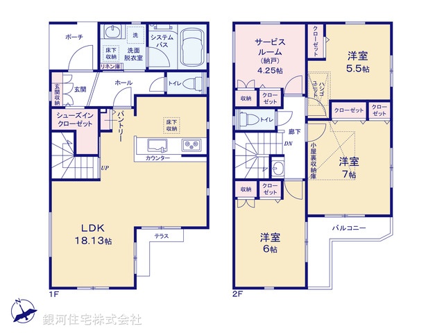 G00365200 東京都調布市富士見町１丁目 新築一戸建て 6280万円【間取図】