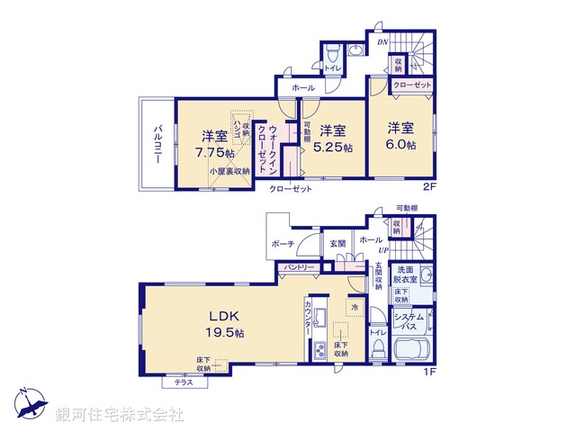 G00365203 東京都調布市富士見町１丁目 新築一戸建て 6480万円【間取図】