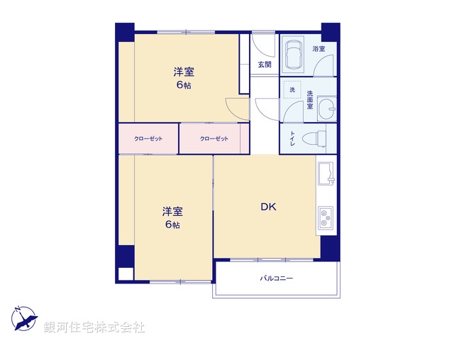 G00365208 神奈川県横浜市中区竹之丸 中古マンション 1770万円【間取図】