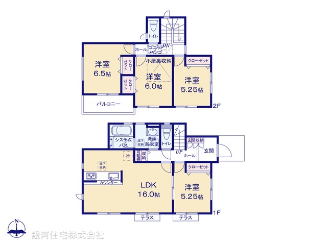 G00365231 東京都町田市相原町 新築一戸建て 4880万円【間取図】