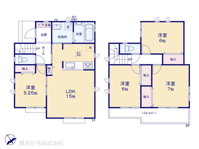 G00365251 神奈川県綾瀬市上土棚南５丁目 新築一戸建て 3590万円【間取図】