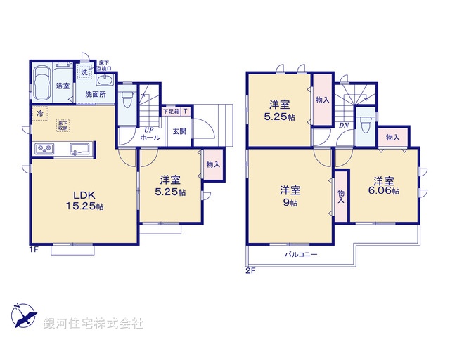 G00365252 神奈川県綾瀬市上土棚南５丁目 新築一戸建て 3590万円【間取図】