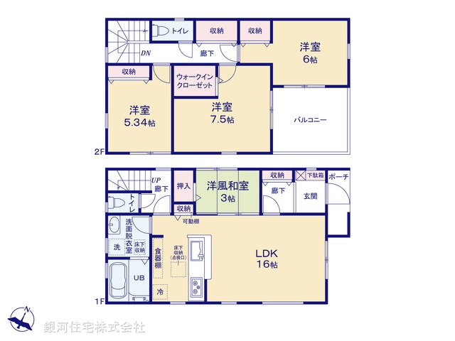 G00365275 埼玉県八潮市大字鶴ヶ曽根 新築一戸建て 3580万円【間取図】