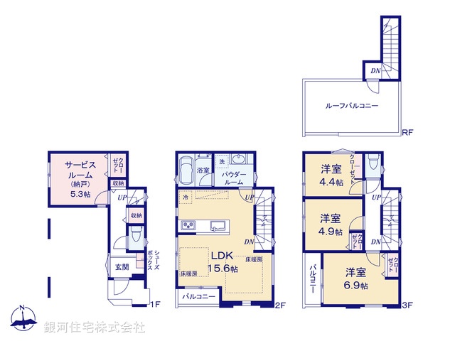 G00365287 東京都墨田区墨田５丁目 新築一戸建て 4580万円【間取図】
