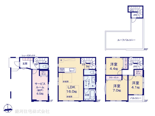 G00365288 東京都墨田区墨田５丁目 新築一戸建て 4580万円【間取図】